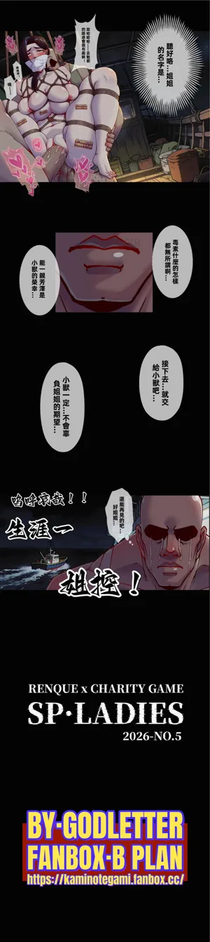 第67页图