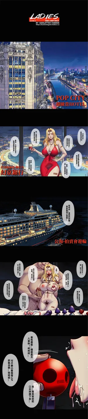 第68页图