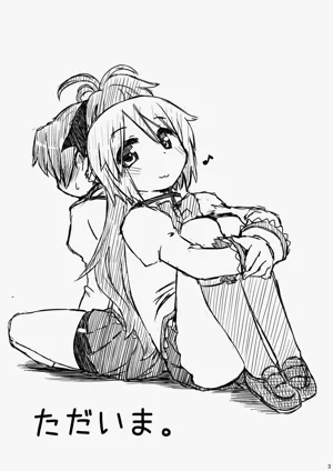 第2页图