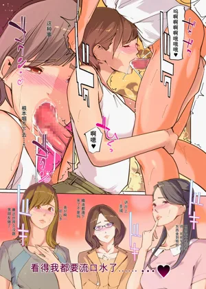 第13頁圖