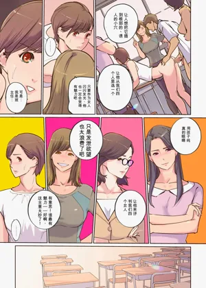 第15頁圖