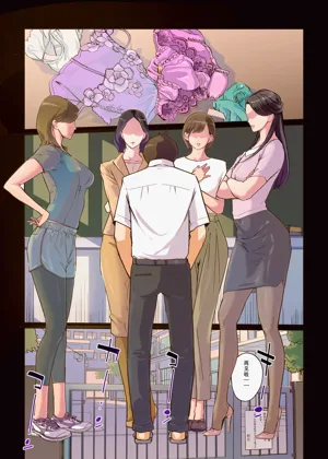 第3頁圖