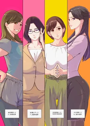 第4頁圖