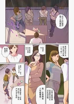 第5頁圖
