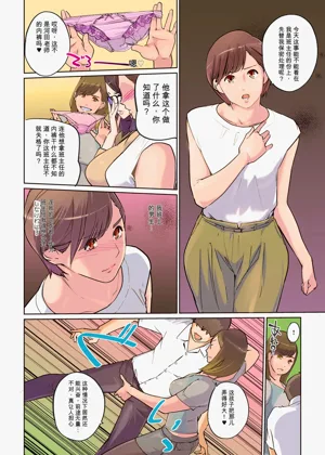 第6頁圖