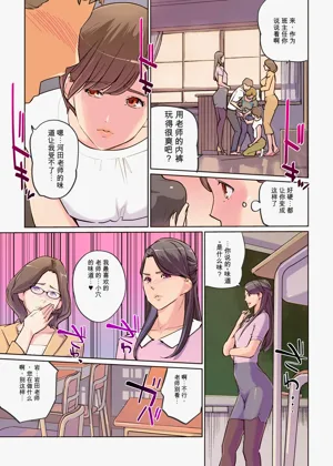 第7頁圖