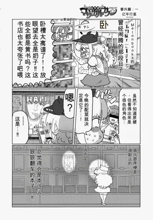 第101頁圖