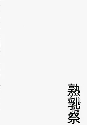 第103頁圖