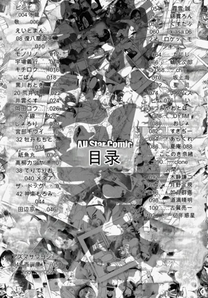 第104頁圖