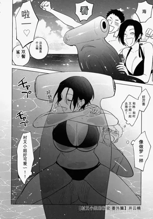 第23頁圖