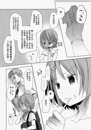 第26頁圖