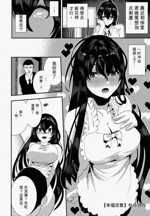 第33頁圖