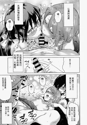 第40頁圖