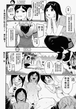 第41頁圖