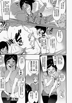 第42頁圖