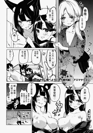 第47頁圖