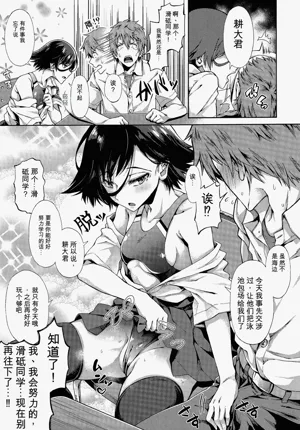 第54頁圖