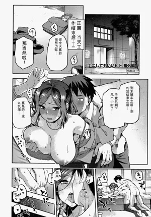 第59頁圖