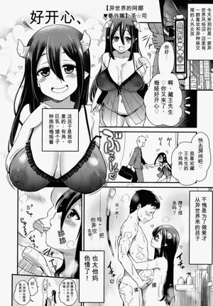 第71頁圖