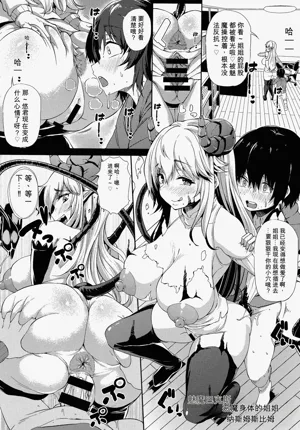 第73頁圖