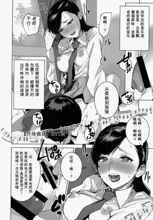 第77頁圖