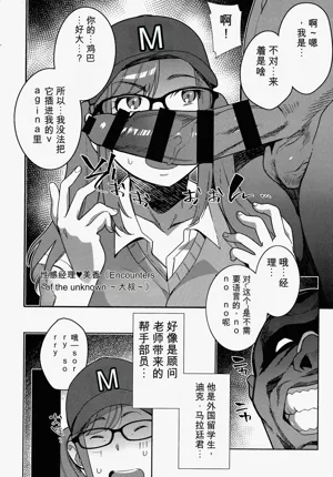 第79頁圖
