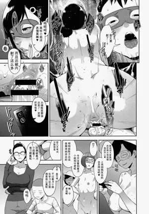 第82頁圖