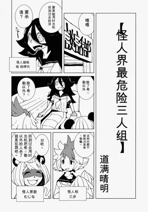 第97頁圖