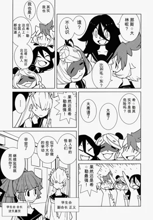 第98頁圖