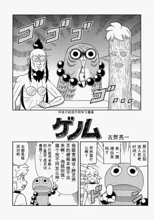 第99頁圖