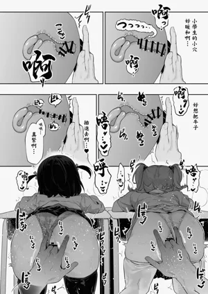 第15页图