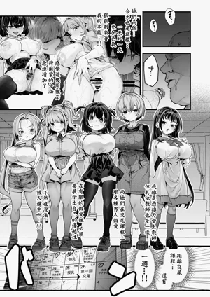 第24页图