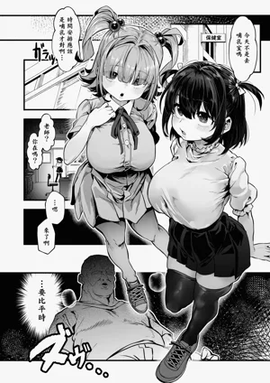 第27页图