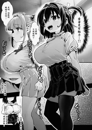 第28页图