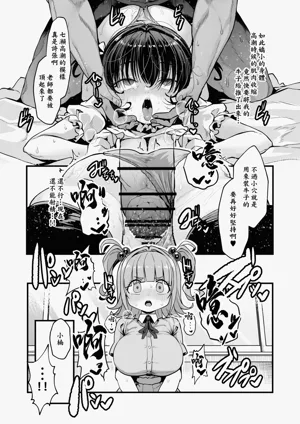 第44页图