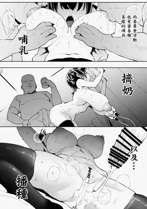 第5页图
