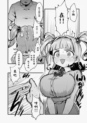 第51页图