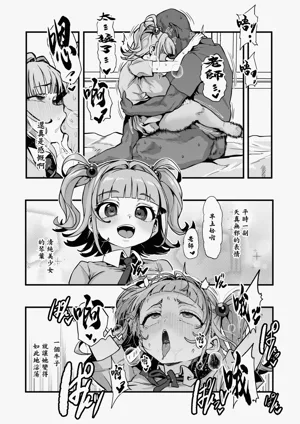 第56页图