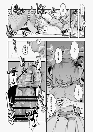 第59页图