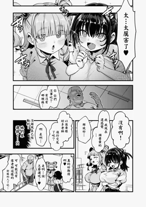 第62页图