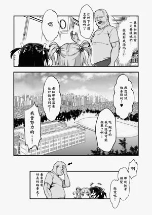第63页图