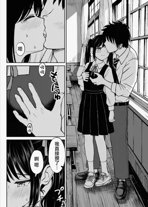 第28页图
