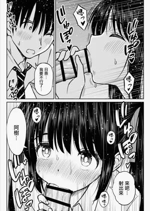 第36页图