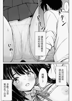 第40页图