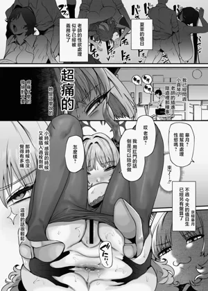 第3頁圖