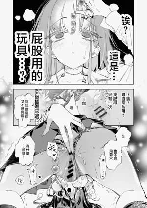 第15頁圖