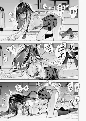 第19頁圖