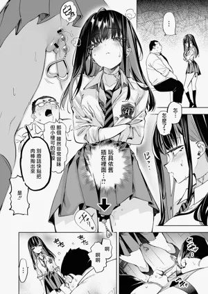 第30頁圖