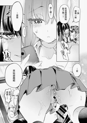 第35頁圖