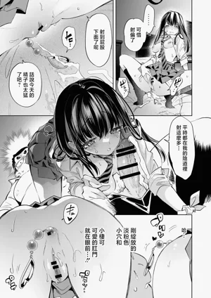 第39頁圖